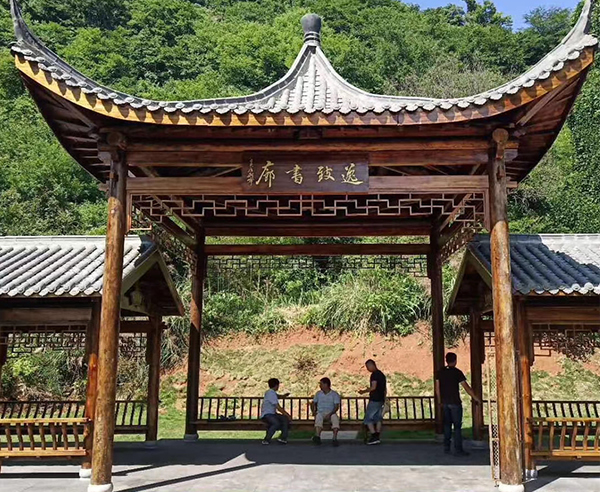 古建四角涼亭