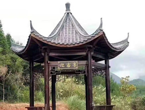 戶外六角景觀涼亭