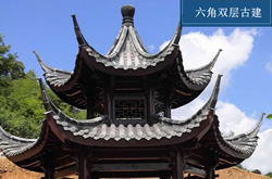 古建六角涼亭新款圖片欣賞